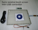 5W / 8W RTP 4" - 23.6" 5 Wire Resistive Touch Panel With USB Controller