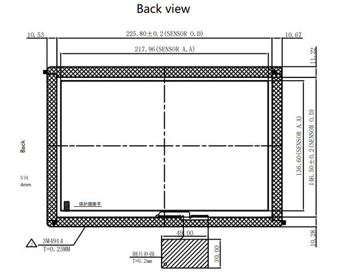 POS G+G 10.1 ιντσών προγραμματισμένο χωρητικό πάνελ αφής
